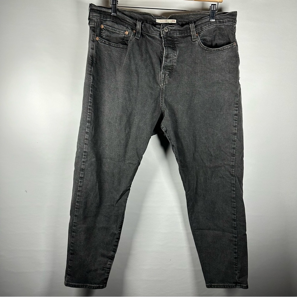 Levi’s wedgie skinny jeans